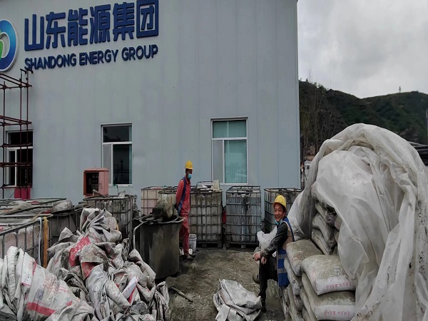 蜀山厂房地面下沉注浆加固